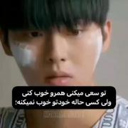 هیععع. .