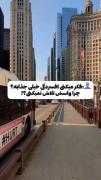 چرا از رو ظاهر قضاوت میکنی ؟؟؟