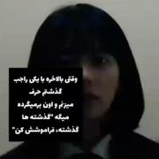 .. .