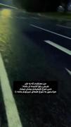 حواستون به شوخ طبعیه اطرافیانتون باشه ))))