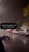 دیگه اهمیت نمیدم……. .