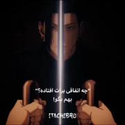 گذشته عذابم میده ، دیگه نمیخوام حسش کنم ……..