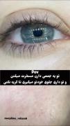این کارو نکنین هی جلو طرف ازش ایراد نگیرین ……..