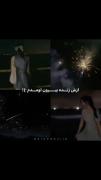 زنده بیرون اومدم:))…. .