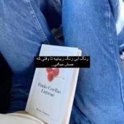 رنگ آبی 🫐……. .