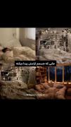 متاسفم !! ولی باید برم روحم به استراحت نیاز داره !!!!:(