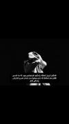 غمگین ترین لحظه زندگیم (((((….