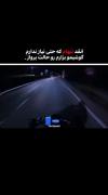هعیی 🚶‍♂