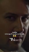 موقعیت:وقتی کراشت محل سگ بهت نداده!😂💔
