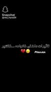 فکت:تاثیرات داشتن یه خانواده سختگیر!🖤