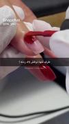ولی ذوقـ یه دخترو کور نـکـنیـد!🖤🙂