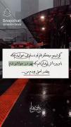 ولـیـ مـنـ چـقـد احـمـق بودمـ کـهـ...!🖤🚶🏻‍♀️