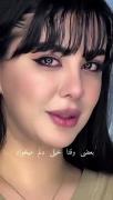 بعضی وقتا دلم میخواد بهت زنگ بزنم بگم که...!🖤