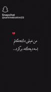 گریه کردم ولی تو نبودی....!🖤🙂