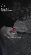 موقعیت:وقتی اون چیزی که نباید بگه رو میگه!🖤