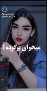 هیچوقت نمیتونم ببخشمت.........!🖤