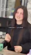 او غمگین ترین دختر شوخ دنیا بود!🖤