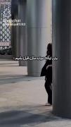 ولی برا اینکه دوباره مثل قبل بشیم...!🖤🤝🏻