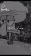 موقعیت:من خطاب به کسی که دوسش داشتم!🖤