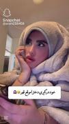 موقعیت:وقتی دخترا قهر میکنن.....!😂💔
