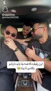 موقعیت:اون رفیقت که هرجا برین باید نازشو بکشی!😂💔
