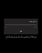 موقعیت:وقتی انقد قوی شدی که قابلیت این کارو داری!🖤