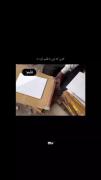 موقعیت:کاری که تو با قلبم کردی..!🖤👋🏼