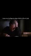 موقعیت:وقتی یاد خاطراتت با اون میوفتی..!🖤