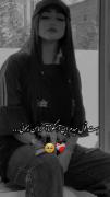 دیـگـهـ عـاشـق نـمـیـمـونـم....!