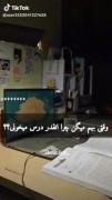 عنوانی ندارمم..... . 