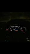 تا الان مغز صد بارحذفت کرده بود. .... 