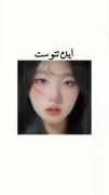 ایده تتو ست ..................... 
