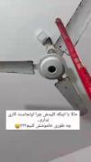 واقعا چجوری میخوان خاموشش کنن؟؟ 