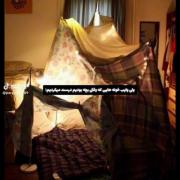 یادش بخیر . . . 