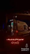 دلم خوابی میخواهد شبیه مرگ...... 