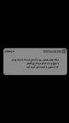 حیح:)💤 :