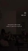 حیح:)👩🏻‍🦯🕳️ :