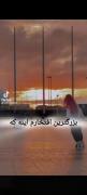 پست جدیدبراتون اوردم🫴🏻🙂:)).... 