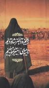 ......... شب چهارم محرم .......... 