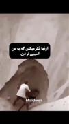 ..............💔............... 