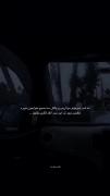 ......💔و این بود زندگی💔......