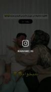 تفاوت رو احساس میکنید؟؟ 😂‌‌‌‌