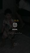 ارررررررررههه خلااااااصه.‌‌‌😂
