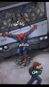 ................................