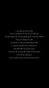 شعر عاشقانه احساسی: تو آمدی و همه چیز تغییر کرد