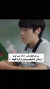 درصد حق بودن این ویدیو در حدی بود که قلبم دیگه نمیتونه بتپه 🙃