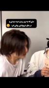 حق تر از این ویدیو وجود نداره 🙃