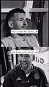 حق 😂👌🏻