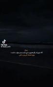 موزیک ویدئو احساسی: دلتنگی و خاطرات عاشقانه در ساحل غمگین