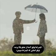 حــق‌:) ‌ 